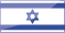 Erfahrungsberichte - Israel