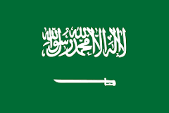 Kundenbewertungen - Saudi-Arabien