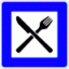 Autobahnrasthaus