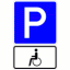 Behindertenparkplatz