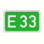 Europastraße