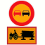 Verkehrzeichen Schweden Überholverbot